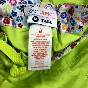 Koi stretch Lindsey cargo scrub pants medium tall